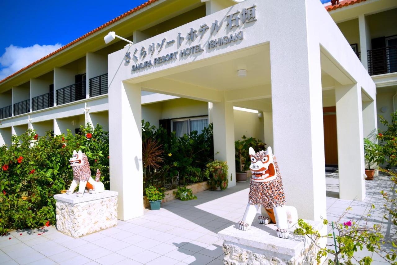 Sakura Resort Hotel Ishigaki Ishigaki  Eksteriør bilde