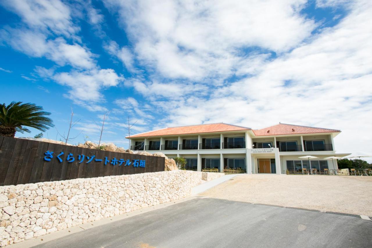 Sakura Resort Hotel Ishigaki Ishigaki  Eksteriør bilde