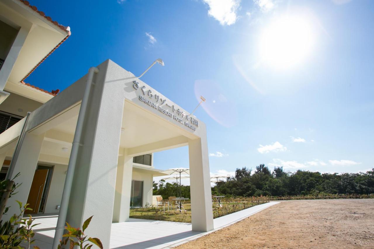 Sakura Resort Hotel Ishigaki Ishigaki  Eksteriør bilde