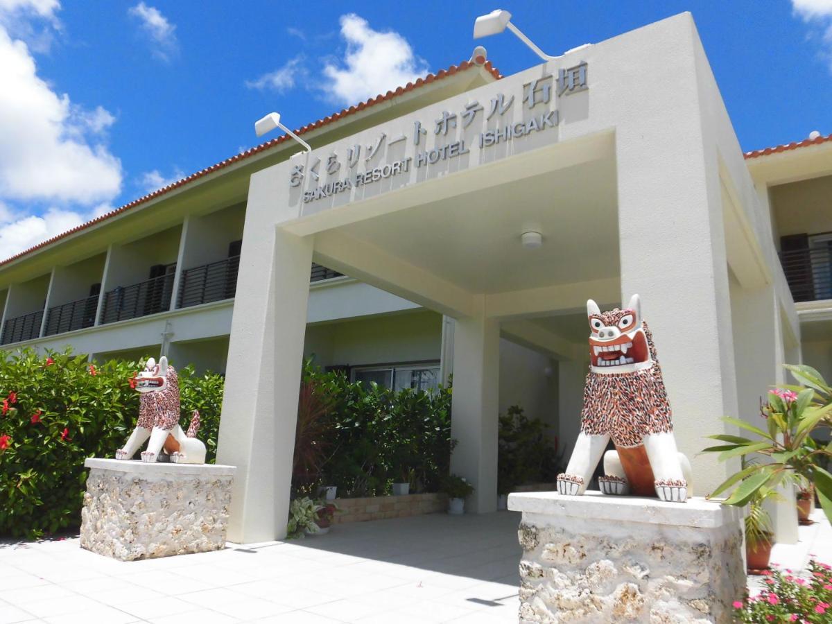 Sakura Resort Hotel Ishigaki Ishigaki  Eksteriør bilde