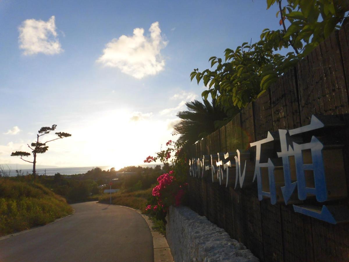 Sakura Resort Hotel Ishigaki Ishigaki  Eksteriør bilde
